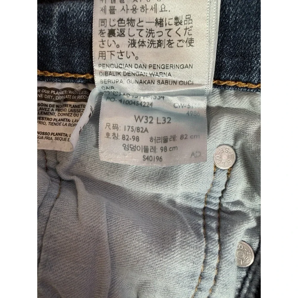 Levi's 511‎ Slim Fit Jeans W32 L32 Medium Wash Stretch Denim Men's